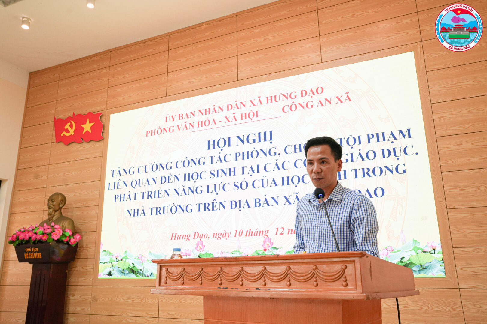 PHÁT TRIỂN NĂNG LỰC SỐ RẤT QUAN TRỌNG VỚI ĐỊA PHƯƠNG